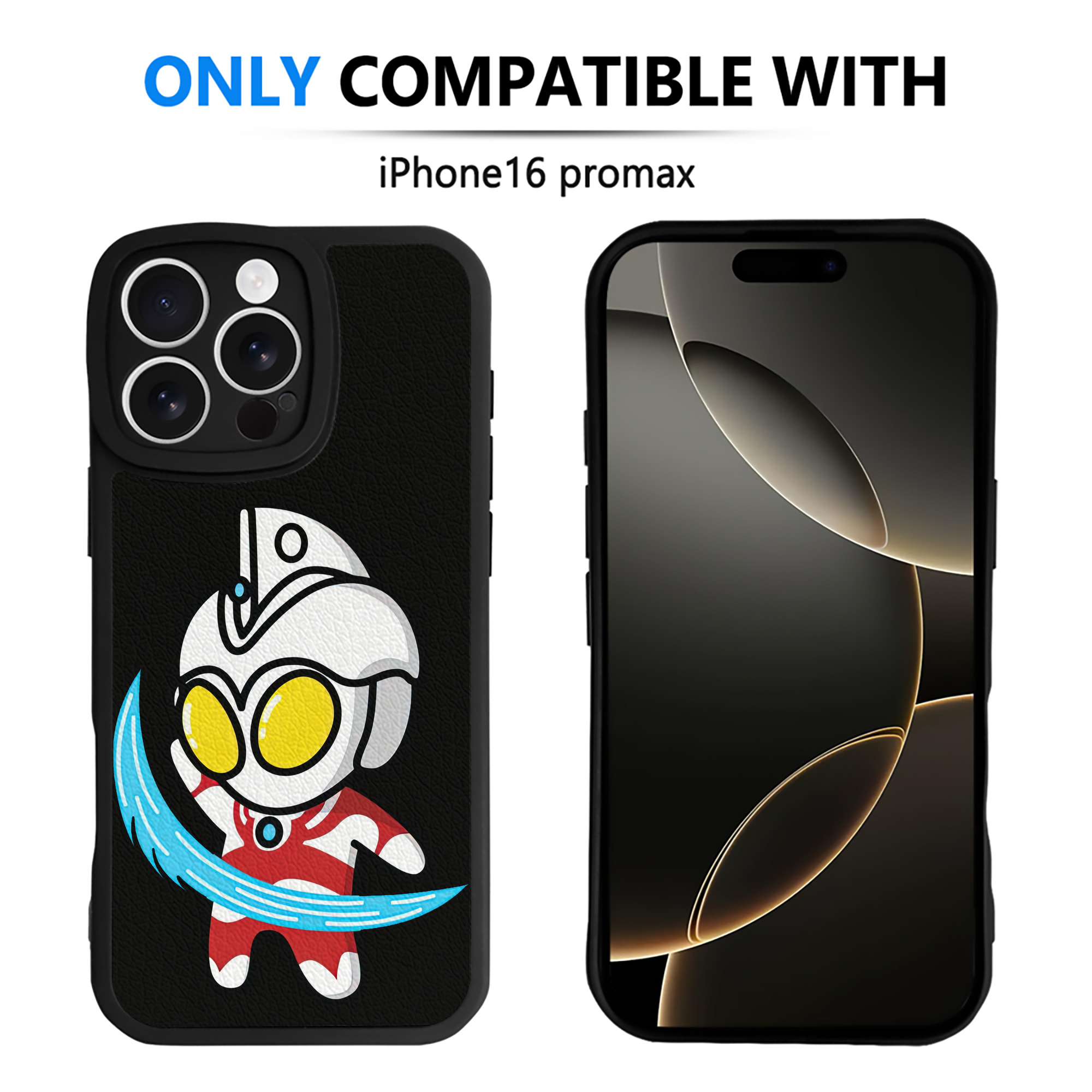 （画像用） ウルトラマン Ultraman 【iPhone 16シリーズ対応】シリコンスマホケース（レザー調） 材質：シリコン